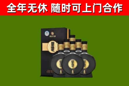 邵阳烟酒回收习酒1988.jpg
