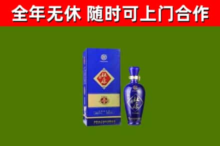 邵阳烟酒回收杜康.jpg