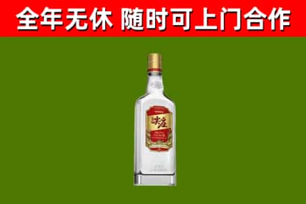 邵阳烟酒回收尖庄酒.jpg