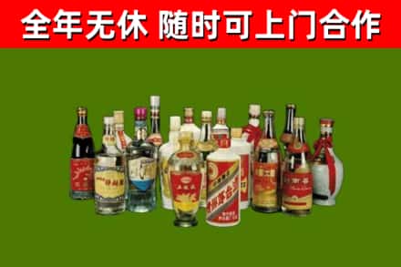 邵阳烟酒回收老白酒.jpg